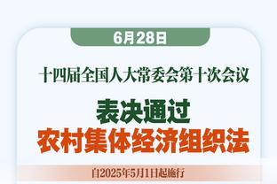 表现不错！科比-怀特13中5&三分10中4 得到14分3板5助1断